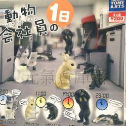 絕版 交換禮物【芒果樂高】Lego 76030 【復仇者聯盟 vs 九頭蛇】【壓盒還原_盒況優】現貨 歷史價格詳細信息
