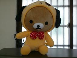 該該的溫馨補給站；百變拉拉熊(可愛造型)30CM；娃娃；禮物 歷史價格詳細信息