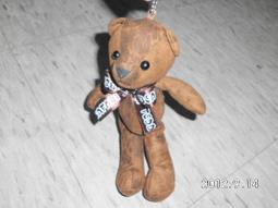 韓國 泰迪熊 Tｅｄｄｙ　Ｂｅａｒ正版現貨 青草綠 玩偶 歷史價格詳細信息