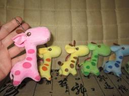 長頸鹿娃娃 21吋 長頸鹿抱枕 站姿長頸鹿絨毛玩偶 超大長頸鹿娃娃 ~生日禮物~全省配送~婷芳小舖 歷史價格詳細信息