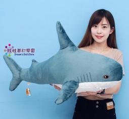 【大田海洋】 鱻魚禮盒(鮪魚鬆海苔脆片80g*2、鮭魚鬆丁角300g、辣味黑芝麻夾心絲230g)[即期品] 歷史價格詳細信息