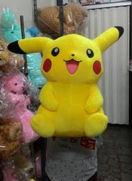 鳳山 大同,TATUNG V32H110 V42H110,PWB-1377-A 視訊盒 歷史價格詳細信息