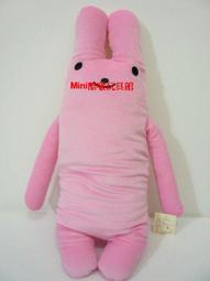 Mimi酷啵玩具館~ 超浪漫可愛玫瑰熊/泰迪熊 ~ 42公分~生日禮物/情人禮物~白色 歷史價格詳細信息