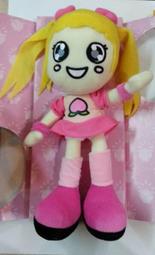 特價 全新 造型針織帽 台中可自取 歷史價格詳細信息