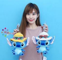 【迪士尼Disney】史迪奇 飾品收納盒 小抽屜 美妝收納 桌上收納(正版授權台灣製) 歷史價格詳細信息