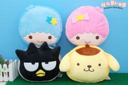 娃娃夢幻樂園~卡娜赫拉花束~正版授權~兔兔金莎花束~卡娜赫拉的小動物兔子花束~兔兔/p助花束娃娃 ~情人節全省宅配 歷史價格詳細信息