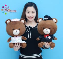 【宅熊禮盒】禮盒展示區 歷史價格詳細信息