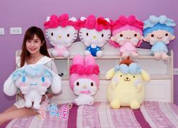 美樂蒂娃娃 18吋 三麗鷗 melody 美樂蒂 美樂蒂大玩偶  超大美樂蒂娃娃 歷史價格詳細信息