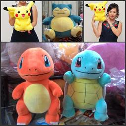 卡比獸 傑尼龜 短袖上衣 親子裝 寶可夢 大人 小孩 神奇寶貝 台灣製造 純棉 卡通印花 歷史價格詳細信息