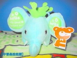 吸盤吊飾-台灣郵政車 歷史價格詳細信息