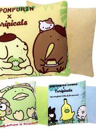 娃娃店~大眼蛙 布丁狗 酷企鵝 三麗鷗hello kitty抱枕 三麗鷗 方枕 新上市 居家擺飾 抱枕 靠墊 價格比較,價格查詢,歷史價格詳細信息