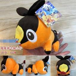 【暖手寶貝】石墨烯暖手寶/USB調溫電暖袋/暖暖寶(保暖的好朋友) 歷史價格詳細信息