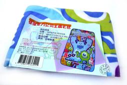 《**寶貝天地** 》學前教育~幼兒趣味啟發ㄅㄆㄇ~練習簿基本教材 歷史價格詳細信息