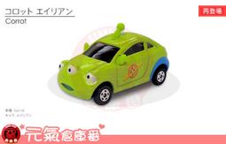 【元氣倉庫番- 人氣搶購-現貨免等空運】東京迪士尼 怪獸電力公司 怪獸大學 怪獸裝飾 裝飾帶 立可貼 立可帶 貼貼 花邊帶 花邊貼 歷史價格詳細信息