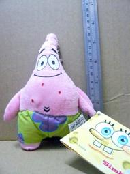 vivian玩具商舖&sim;布丁狗造型香包&sim;加購特價中 歷史價格詳細信息