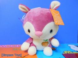 【辛普森娃娃屋】小猴子大嘴猴 長尾猴 造型絨毛娃娃 歷史價格詳細信息