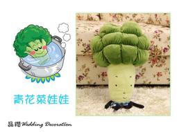 &hearts;晶鑽婚禮百貨&hearts; 婚禮拍照道具 FB拍照打卡板 拍照板 活動道具 婚禮佈置 歷史價格詳細信息