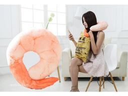 A59物料整理架 歷史價格詳細信息