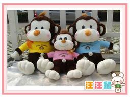 ☆汪汪鼠☆【60公分】卡通俏皮牙恐龍娃娃 蠢萌玩偶 安撫布娃娃 聖誕節交換禮物 生日禮物 辦公室ZAKKA擺設 兒童節 歷史價格詳細信息