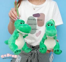 娃娃樂園 屁屁偵探娃娃 16吋 12吋 正版授權 屁屁偵探玩偶 屁屁偵探絨毛娃娃 噗噗 屁屁偵探絨毛玩偶 生日禮物 歷史價格詳細信息