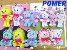 ☆POMER☆ 稀少絕版台灣早期迪士尼授權正品米奇 米老鼠 MICKEY 聖誕節紅色聖誕老人裝造型 娃娃玩偶鑰匙圈吊飾 歷史價格詳細信息