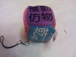 【品樂生活】15L 密封防臭型手提垃圾桶/手提垃圾桶/手提桶/垃圾筒/收納桶 歷史價格詳細信息