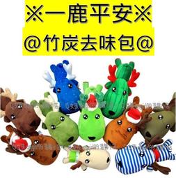 一鹿蓮升盤香爐陶瓷香薰爐禪意蓮花沉香檀香爐熏香爐家用茶道擺件 歷史價格詳細信息