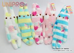 UNIPRO 日系 彩虹兔 筆袋 易拉扣證件包 零錢包 毛巾 布娃娃 兔兔 玩偶 兒童 玩偶 禮物 歷史價格詳細信息
