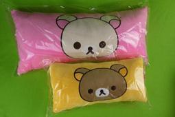 正版抱抱寶貝熊毛絨玩具高檔布娃娃孩子睡覺公仔小熊玩偶女生  露天市集  全 歷史價格詳細信息