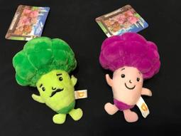 【nike100m】動物園 娃娃 兔子 兔兔 小白兔 造型 娃娃 玩偶 高約46cm 7-11 宅配 禮物 歷史價格詳細信息