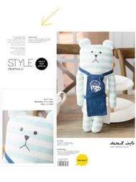 ＊ 花男宅急店 新莊 ＊【日版】CRAFTHOLIC 宇宙人 結婚限定玻璃水杯 300ml 歷史價格詳細信息