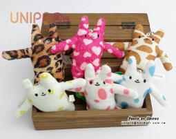 UNIPRO 日系 彩虹兔 筆袋 易拉扣證件包 零錢包 毛巾 布娃娃 兔兔 玩偶 兒童 玩偶 禮物 歷史價格詳細信息