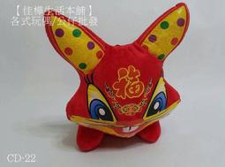 【佳樺生活本舖】12-35cm開光純銅八卦龍龜擺飾(R1-17)附開光證/避小人開運化煞銅雕銅龍龜批發/鎮宅避邪/制煞 歷史價格詳細信息