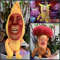 精靈家族10頻震動可愛防水秒潮電動按摩棒(波波棒)   AV棒 歷史價格詳細信息