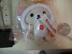 KFC 肯德基食破天驚手機吊飾 50元 歷史價格詳細信息