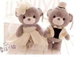 一對情侶婚紗泰迪熊婚車壓床布娃娃新郎新娘結婚毛絨玩具抱枕外貿 歷史價格詳細信息