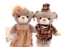 一對情侶婚紗泰迪熊婚車壓床布娃娃新郎新娘結婚毛絨玩具抱枕外貿 歷史價格詳細信息