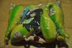 日本全新交趾釉福娃 帶實木底座18999 歷史價格詳細信息