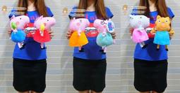 [爸爸愛玩具]正版桌遊 桌遊品項滿千免運 奶油還是派 歷史價格詳細信息