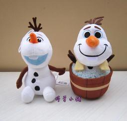 冰雪奇緣雪寶絨毛娃娃玩偶38公分 884438【小品館】 歷史價格詳細信息