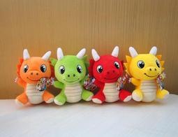 情人節 【全新】7-11 美樂蒂 雙子仙子 情人水波紋杯 愛的抱抱 每個都有 I LOVE U 大容量 430ML 歷史價格詳細信息