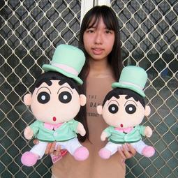 蠟筆小新娃娃 12吋 10吋 正版 機長小新 小新機長裝 小新絨毛娃娃 小新玩偶 小白娃娃 生日禮物 歷史價格詳細信息