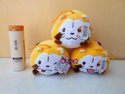 小浣熊玩偶 正版 浣熊 拉斯卡爾~高18公分 黃色浣熊玩偶 小熊玩偶 浣熊娃娃~生日/情人禮物~全省配送 歷史價格詳細信息