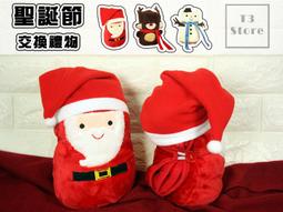 【耶誕禮物】睿思Ravensburger迪士尼3到9歲冰雪奇緣兒童進階拼圖 歷史價格詳細信息