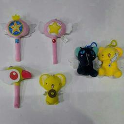 萌之屋～動漫 掛軸 灰色的果實 歷史價格詳細信息