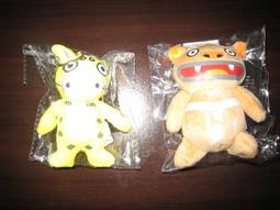 一隻毛吉吉 everbab睫毛夾向日葵一飛沖天初學者捲翹自然持久定型 歷史價格詳細信息