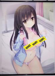 漫萌屋現貨王者榮耀cos服西施詩語江南少女全套cosplay服裝女 歷史價格詳細信息