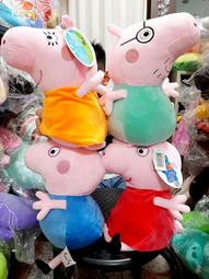 佩佩豬-可愛不鏽鋼筷子-粉-3雙入 歷史價格詳細信息