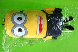 【寶貝童玩天地】【DO1087】正版10吋 泰瑞長抱枕 歷史價格詳細信息