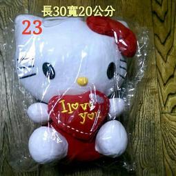 【HELLO KITTY】有機植粹精油驅蚊貼片-蝴蝶結款- (12枚X4包) 再送 香氣貼片(48片X4包) 歷史價格詳細信息